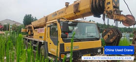 Buy XCMG QY25K5C Used Crane / 2 Buy XCMG QY25K5C Used Crane / 2